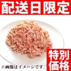 �ʂ̍����ؔғ� 1KG