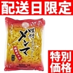 ��)���t�����} �Z��(����) 1KG