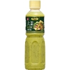 ���N�b�N ��tGREEN 555G