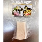 �~���N�~�̔�h�g�Ɩ��p 1KG