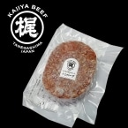 �)������100�� ���Ⓚ �n���o�[�O 150G