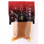 ���c �`�����@�Ȃ�� 120G