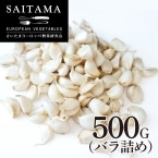 �������܎s�Y�ɂ�ɂ��o���l�� ��ʌ��Y 500G
