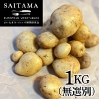 ���Ⴊ�������I�ʁi�Ƃ���j ��ʌ��Y 1KG