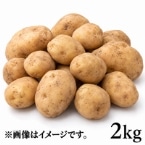 ���Ⴊ��(�����Y)�@���I�ʁ@��2KG