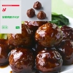 甘酢肉団子IQF 1KG
