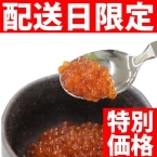 ��)�g���ݖ������� 250G