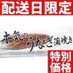 ��)�{�C�̉V����(�^��p�b�N)50���T�C�Y ��200G