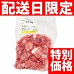 ��)�A���؏��� 1KG