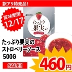 ��)�����Ղ�ʎ��̃X�g���x���[�\�[�X 500G