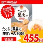 ��)�����Ղ�ʎ��̔����\�[�X 500G