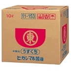 ݖ(pbN) 10L