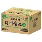 MBX() 20KG