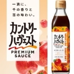 Jg[n[FXg EX^[\[X 300ML