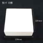 �ʐ��@�V�~�@�@150×150�@500��