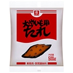 wp 500G