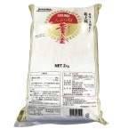�����V�� 2KG
