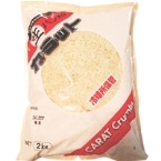 JbgpL 2KG