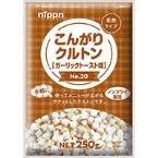 NgK[bNg[Xg 20 250G