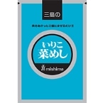 肱؂߂ 250G