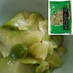 緑色搾菜(浅漬風味) 500G