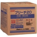 u[`i20j 20KG
