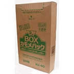 BOXJ [B2-90] 100