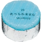 JG j[G[X(i) 20G