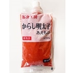 炵q(`[u) 500G