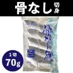 ���Ȃ��ؐg�{�����70�@10�H��