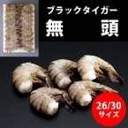 ubN^CK[ 26/30 1.8KG