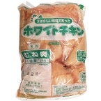 国産 鶏肉ムネ正肉 2KG(1枚約250G)