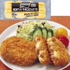 NEWfJRbP 70G@20H