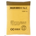 �����S���i�����p�jHV NO3 1KG