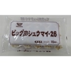 )rbNVE}C 26G@15H