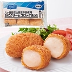 xӎRgpɃN[RbPU55 55G@12H