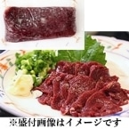 yʂ蔄zⓀ@Ynh@200G