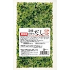 冷凍山形のだし 200G