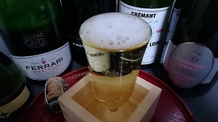 フェッラーリ マキシマム ブラン・ド・ブラン 750ML: ワイン KANTO EXPRESS