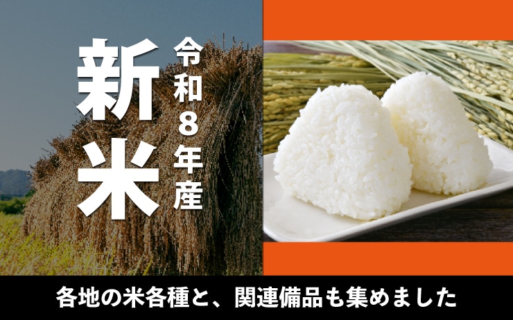 �ē��W