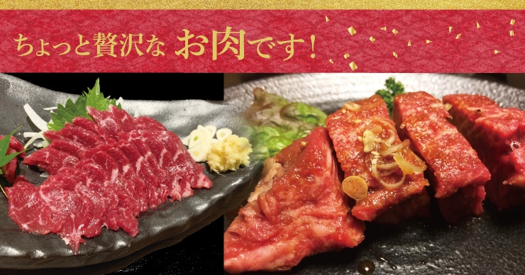 年末高級食材: 特集 KANTO EXPRESS - 食空間創造企業 関東食糧 年末高級食材: 特集 KANTO EXPRESS - 食空間創造企業 関東食糧
