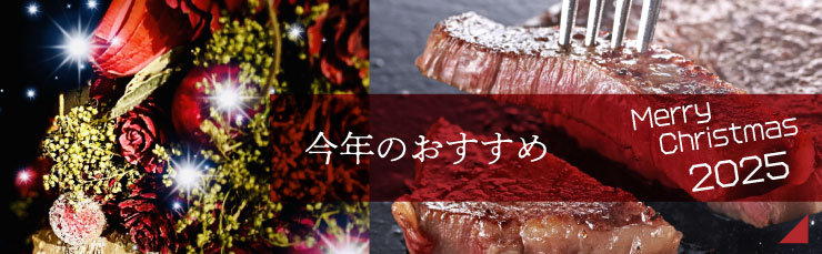 ���N�̂������߂͊�����