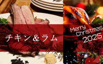 ���̑��{�����H�i