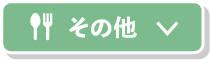 ̑