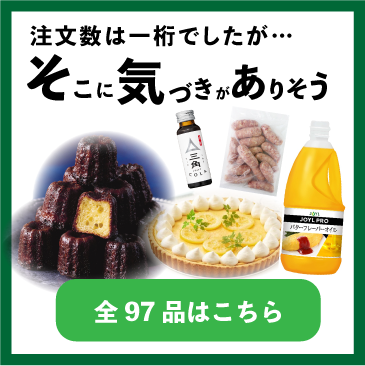 ɋCÂ肻