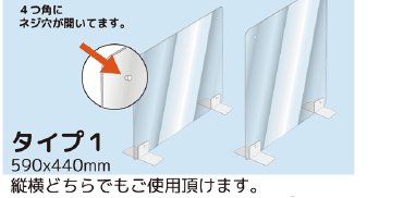 バナー