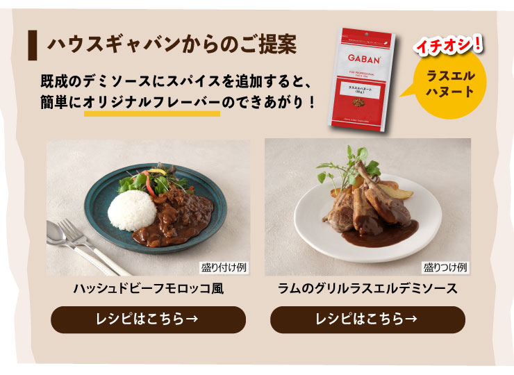 nEXMo炲