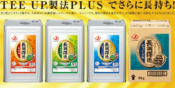 摜1