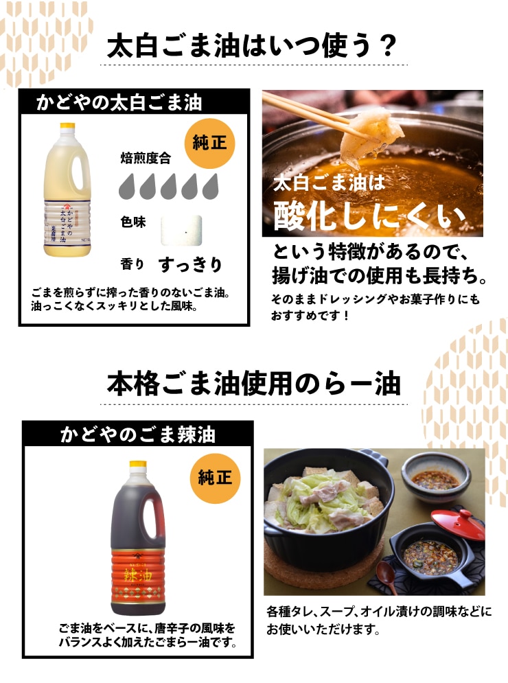 煖