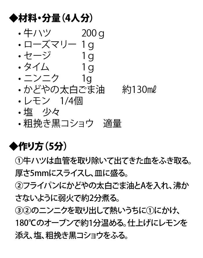 nc̉Jpb`̃Vs